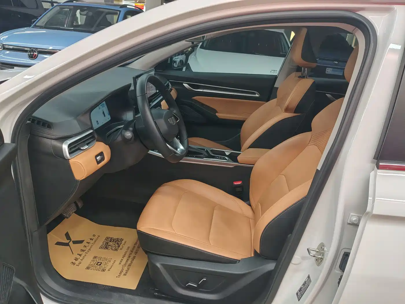 GEELY AUTOMOBILE EMGRAND