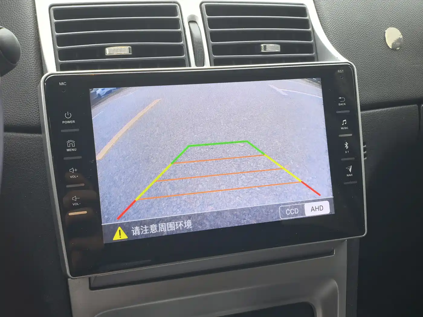 Peugeot 307 2013 1.6L Automatic CROSS фото 14