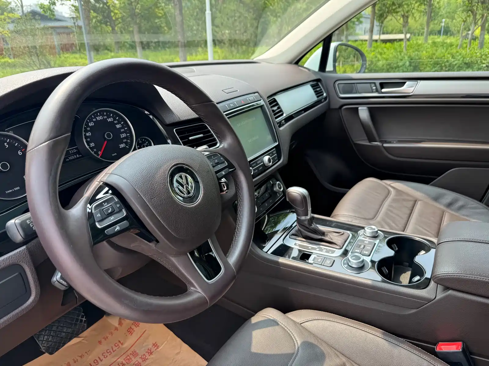 Photo 8 - Volkswagen Touareg