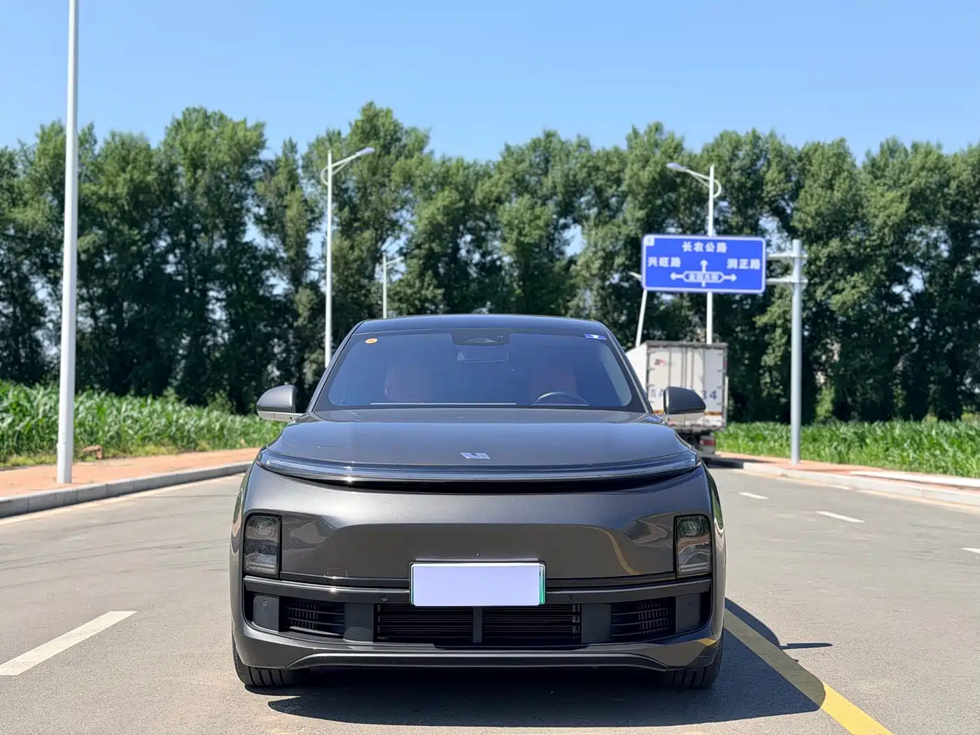 Цена и расчёт доставки
