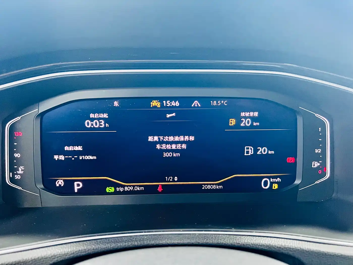 Volkswagen T-ROC 2022 280TSI DSG 2WD Comfort PLUS фото 13
