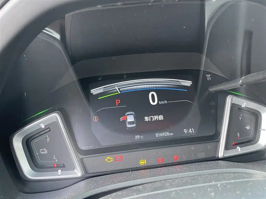Honda ENVIX 2022 2021 Sharp Hybrid 1.5L Pure Enjoy