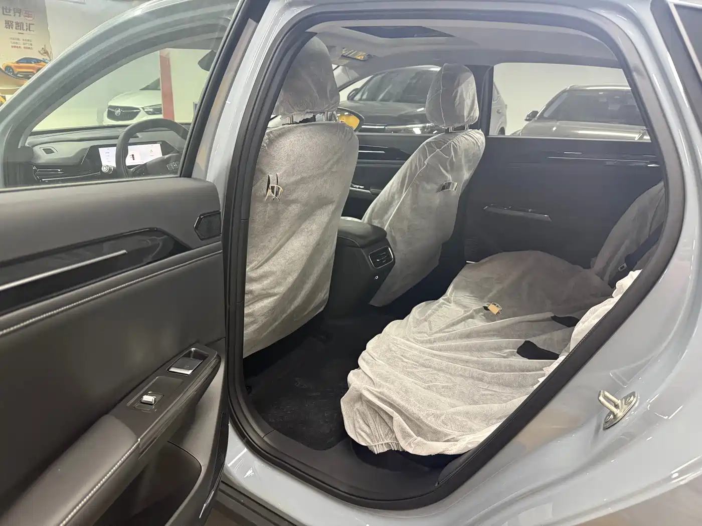 GEELY GALAXY GALAXY L6