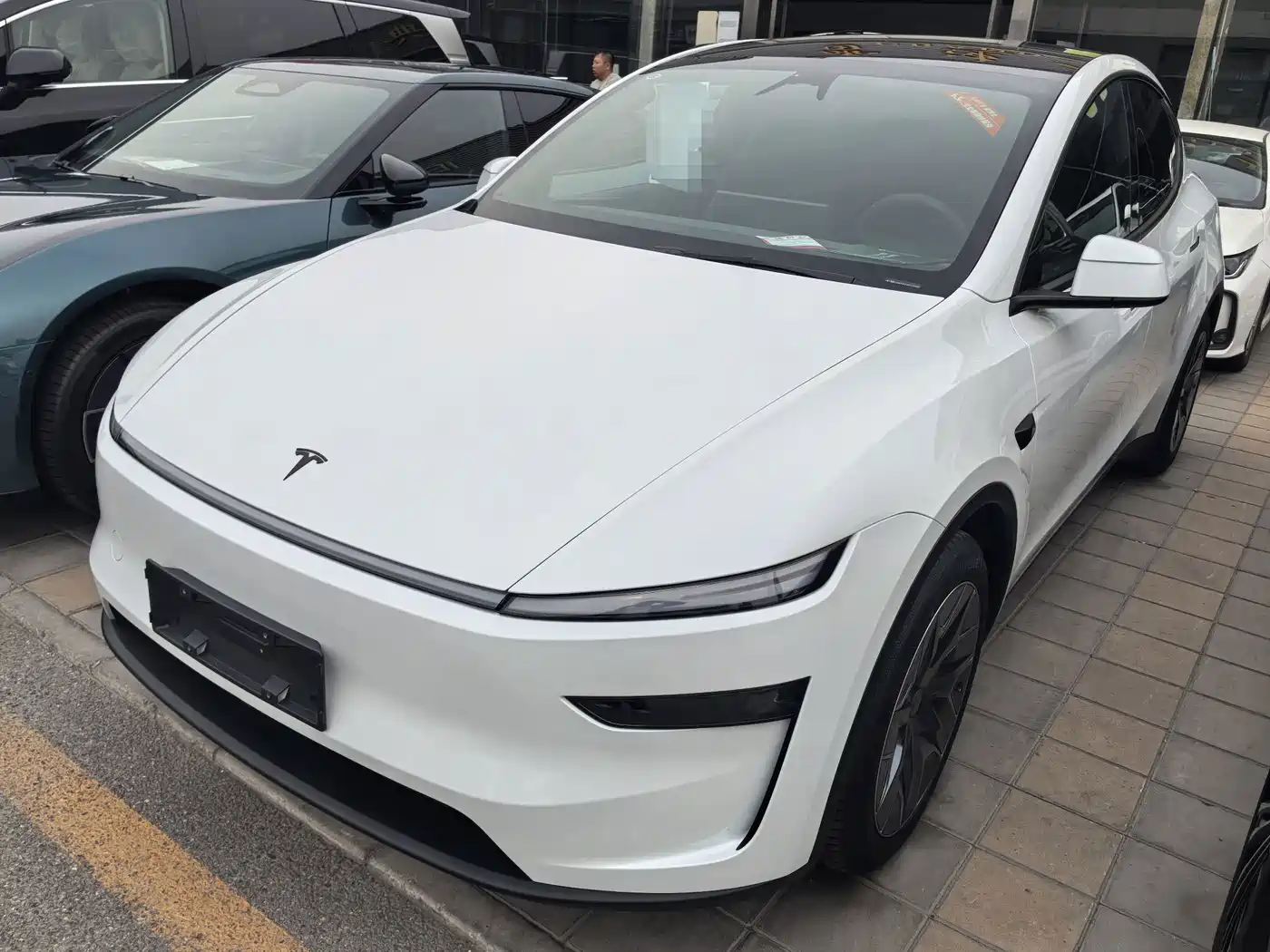 Similar car