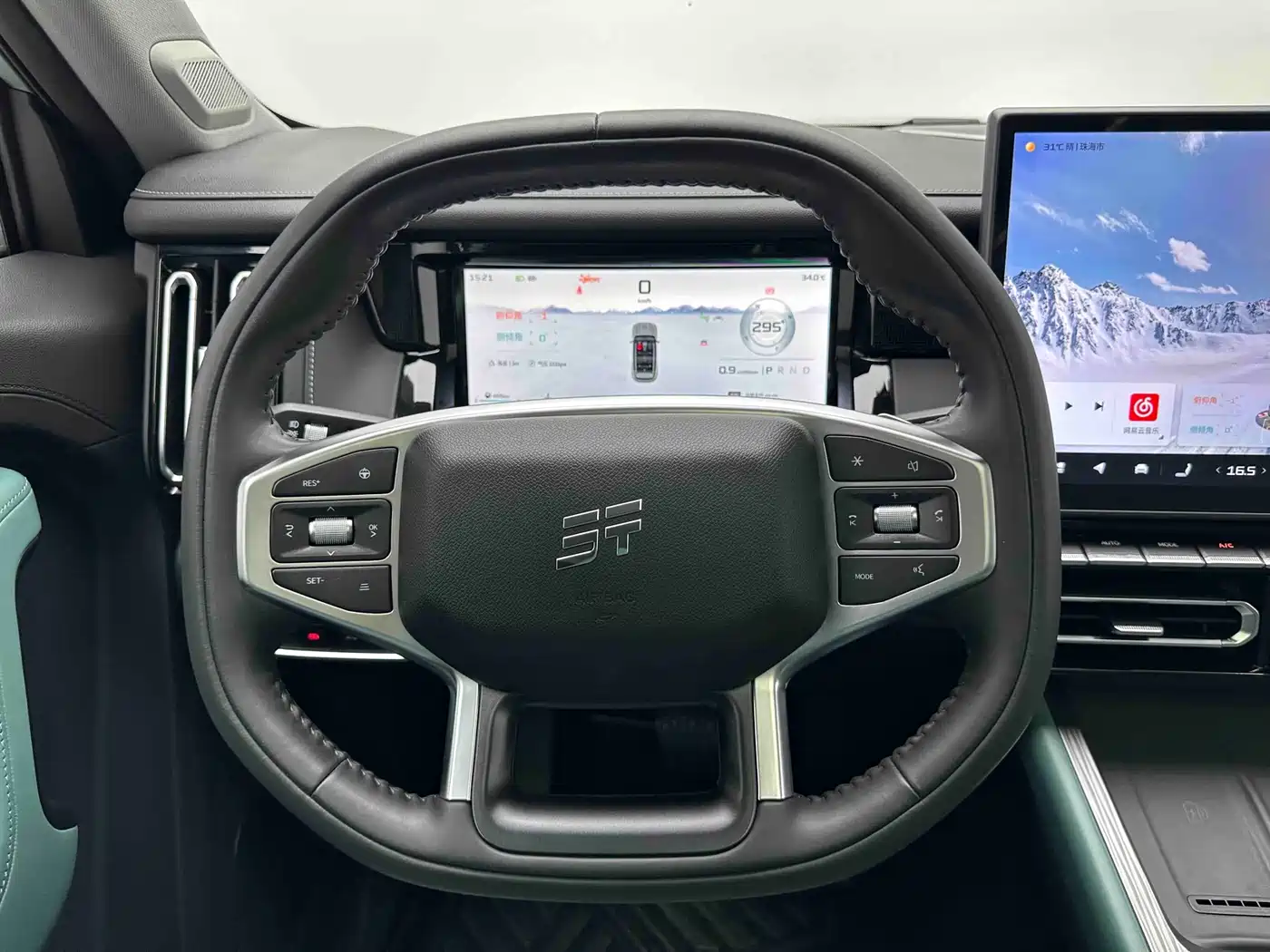 Jetour Freedom 2025 2025 1.5TD DCT Discovery