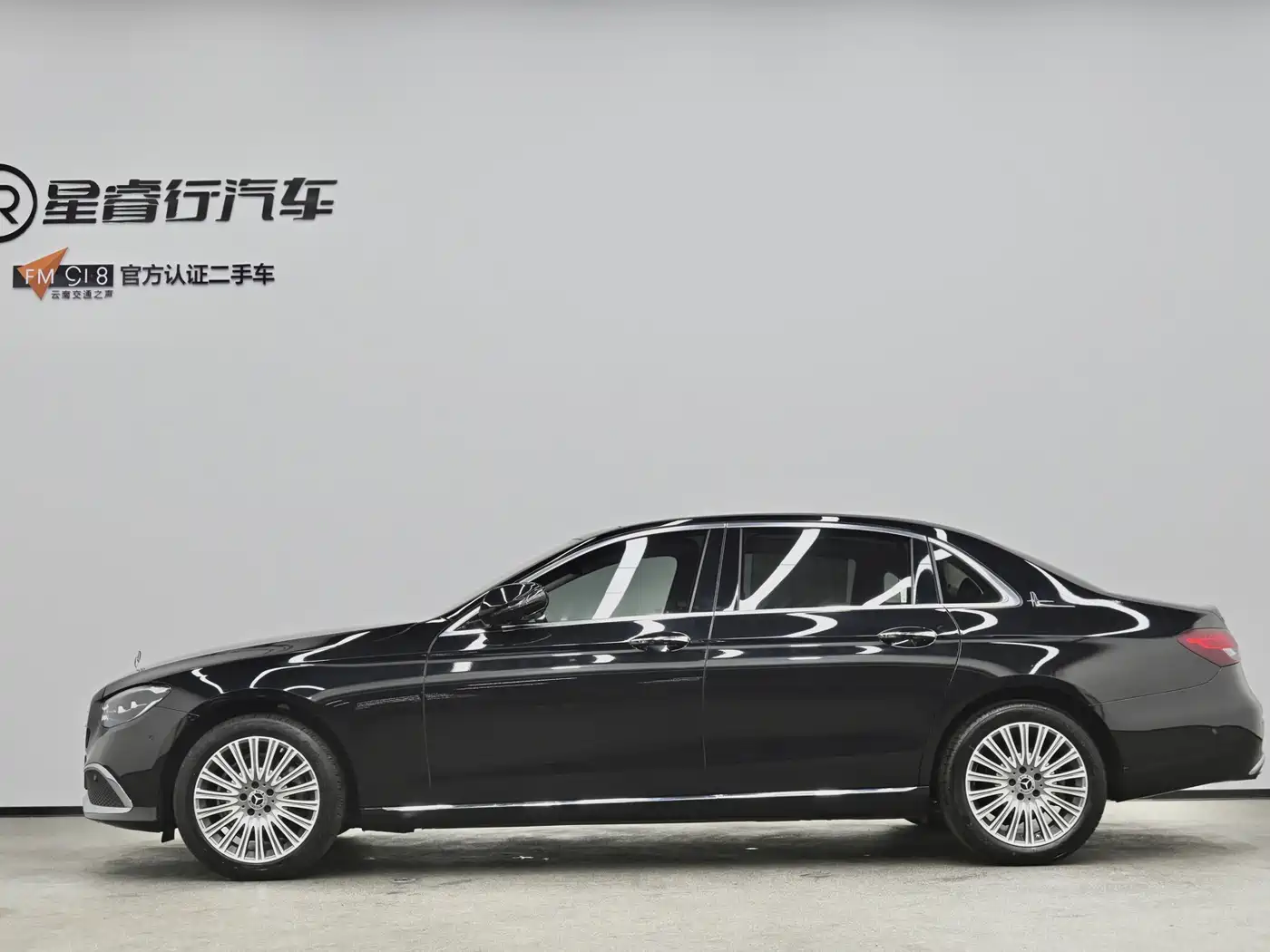  E CLASS