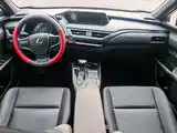 Photo 8 - Lexus UX