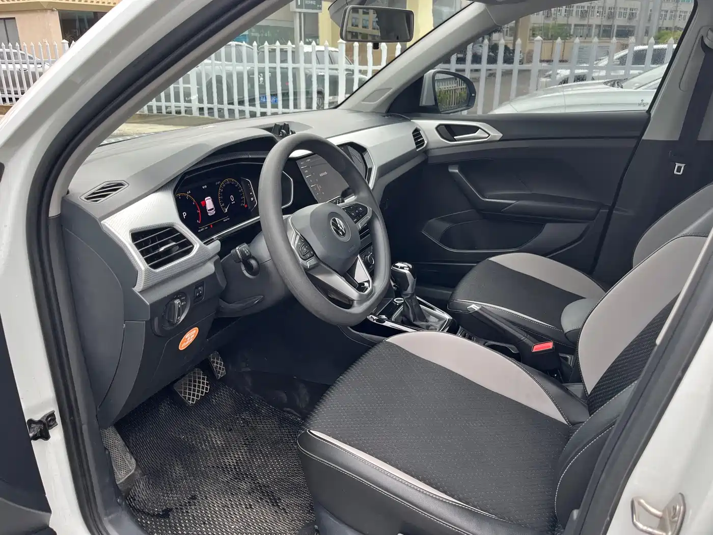 Volkswagen Tanying 2024 2023 Model 200TSI DSG Joy Smart Connect Edition