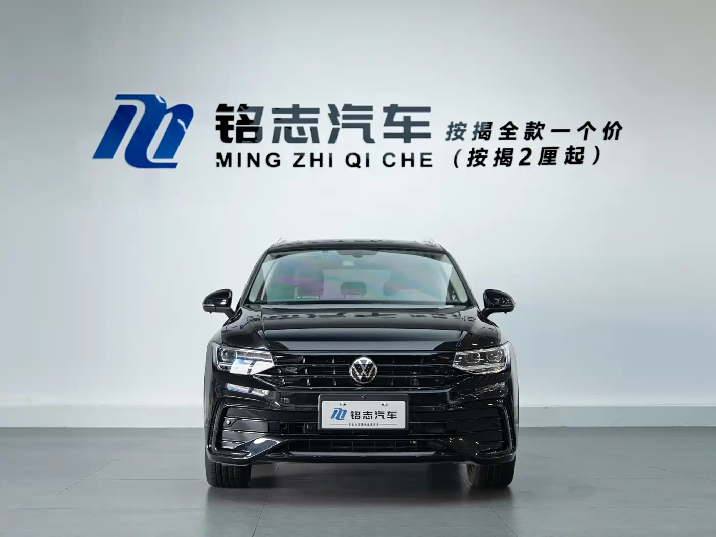 Фото 6 - Volkswagen Tiguan L