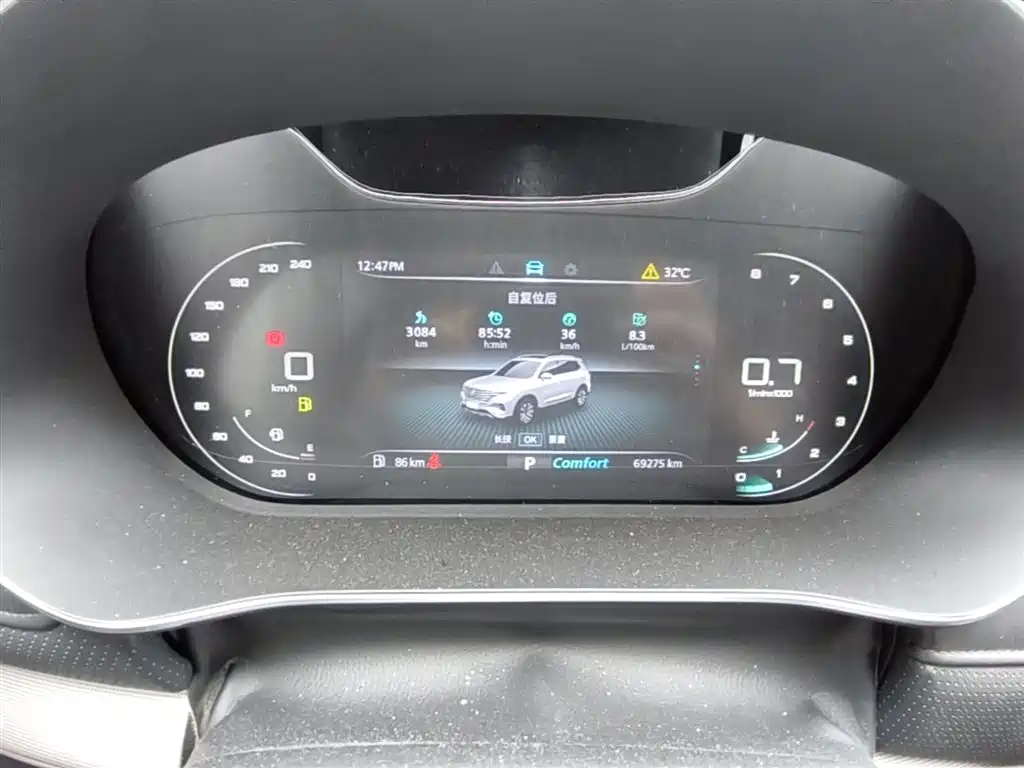 Roewe RX5 MAX 2020 2019 300TGI Automatic 4G Connected Luxury Edition