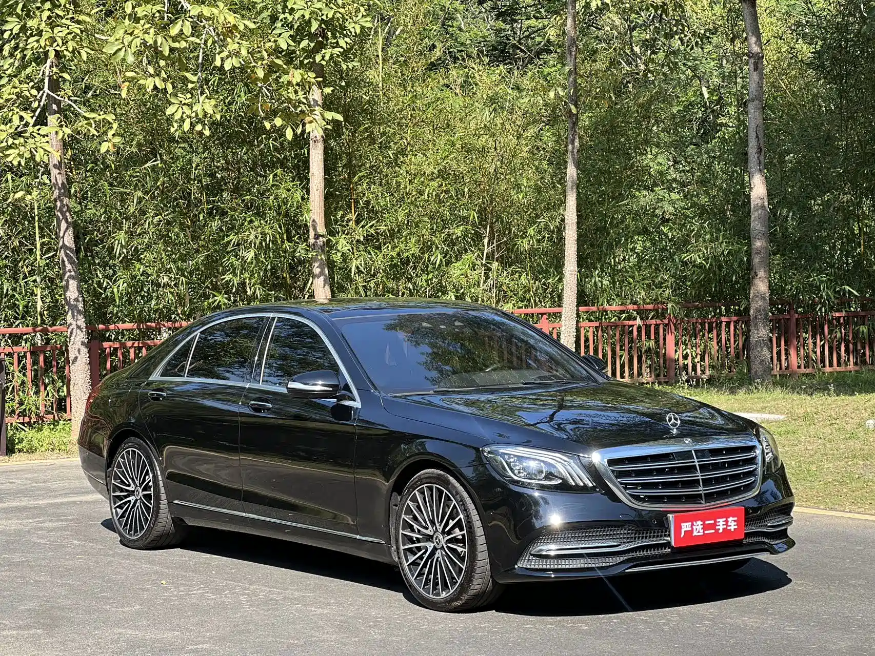 Фото 3 - Mercedes-Benz S-Class