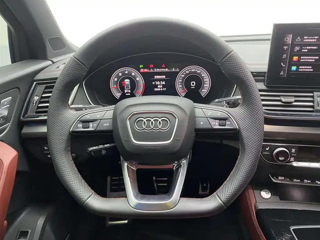 Audi Q5L 2024 Model 45 TFSI Luxury Dynamic фото 16