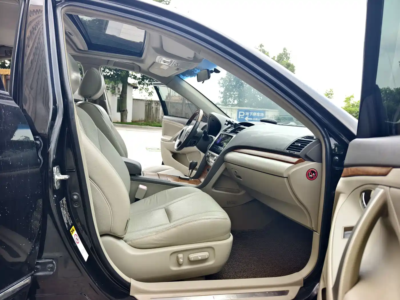 صورة 13 - Toyota Camry