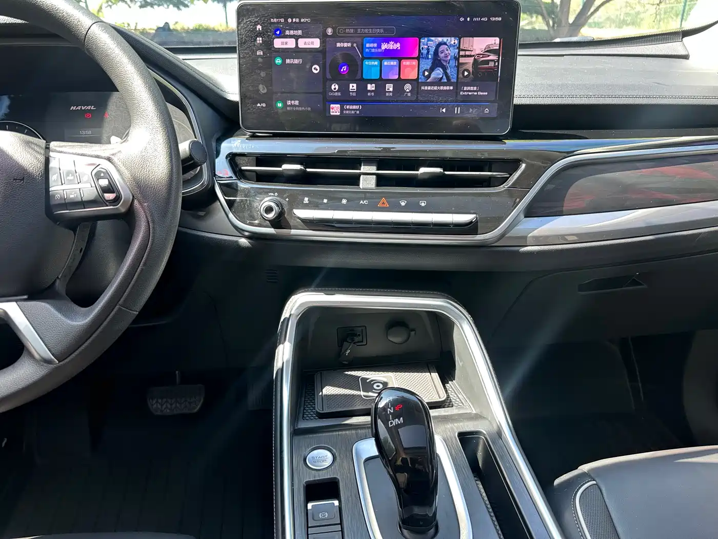 Haval H6 2021 National Trend Edition 1.5T Automatic Urban Edition фото 15