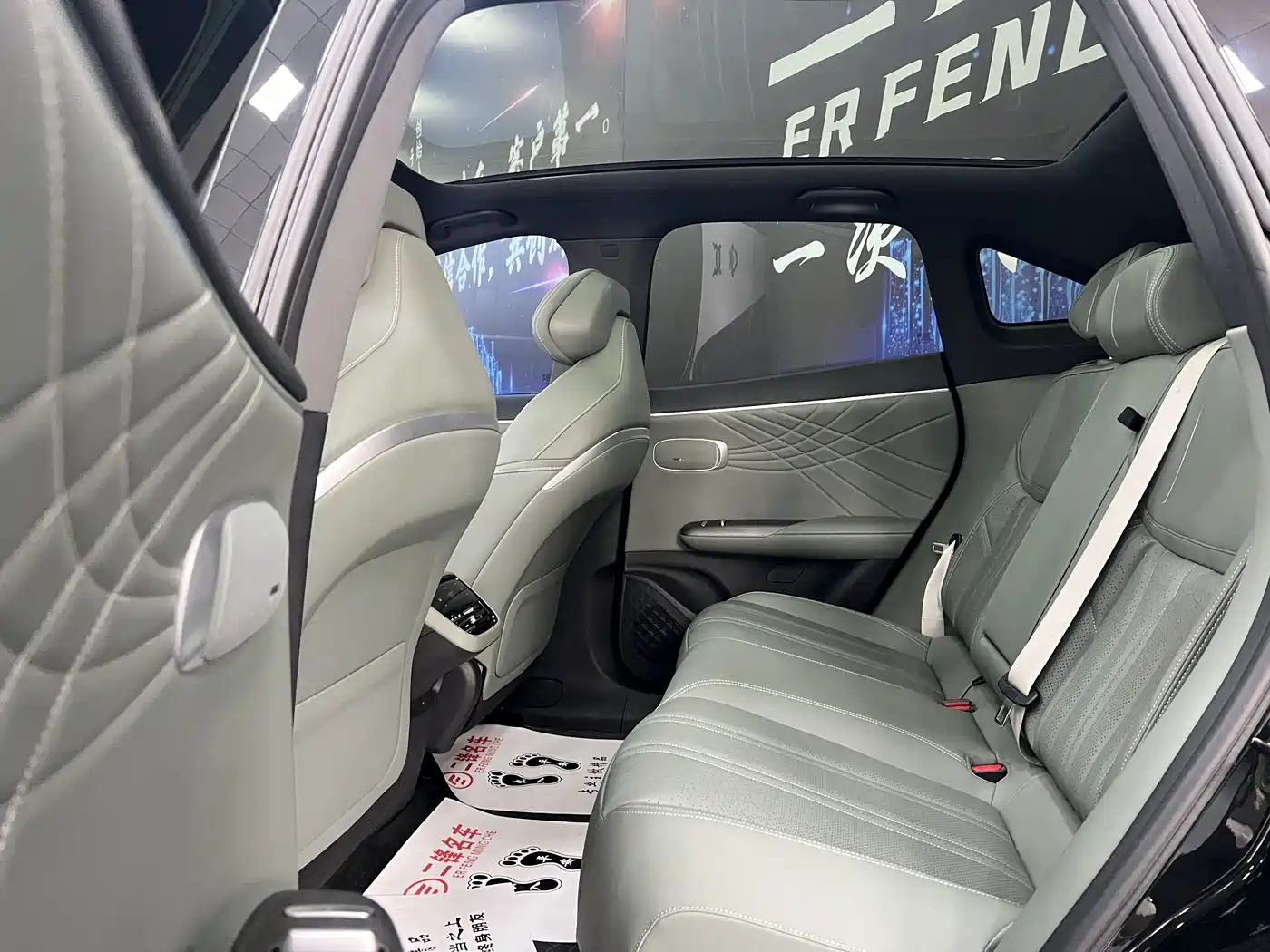 Deepal S07 2024 2024 215Max Range Extender