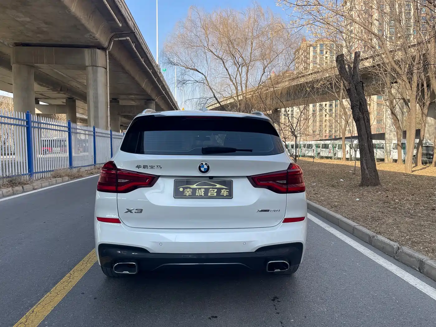 BMW X3 2020 xDrive25i M Sport Package фото 6