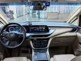 Фото 9 - Buick GL8