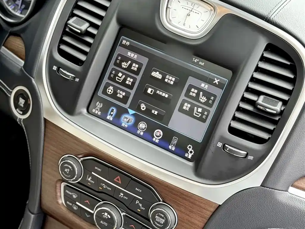 Chrysler 300C (Import) 2016 2016 3.0L Beyond Edition