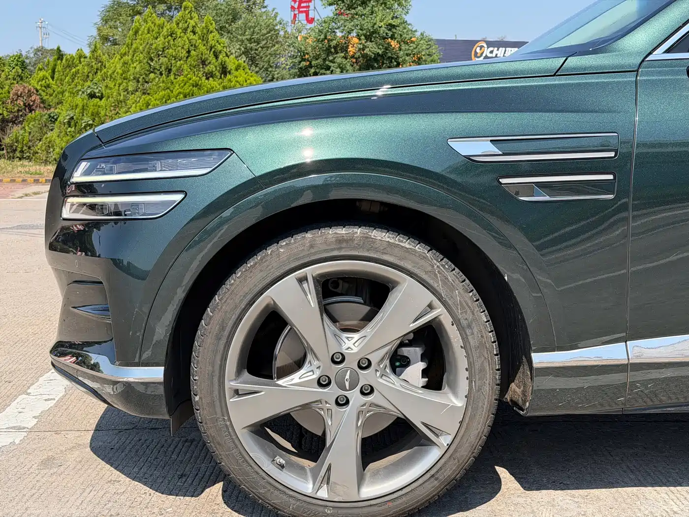 Genesis GV80 2021 2021 Model 2.5T AWD Flagship Edition