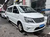 Photo 2 - Dongfeng Fengxing Lingzhi