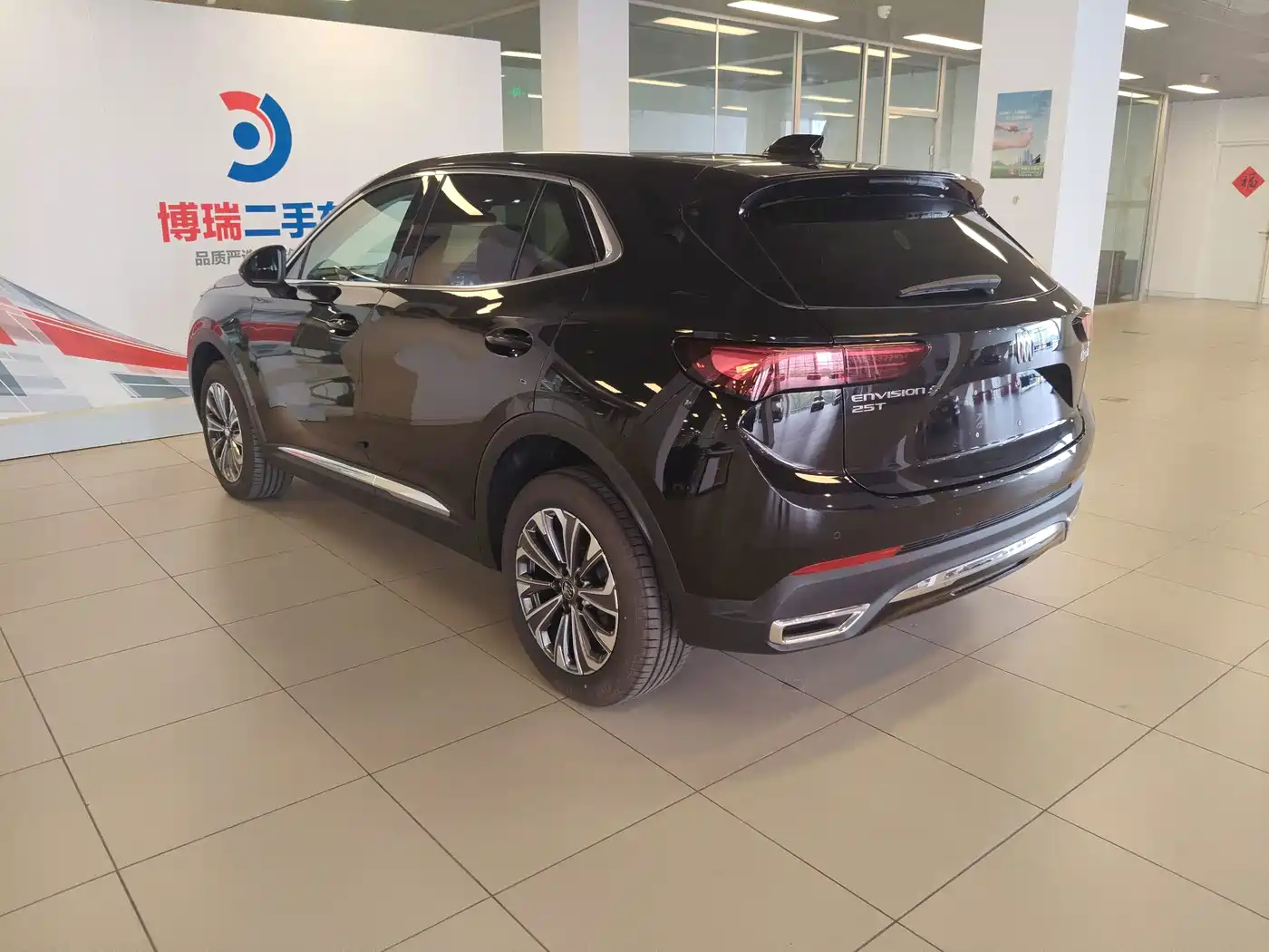Buick Envision S 2025 2025 25T Premium Platinum Edition