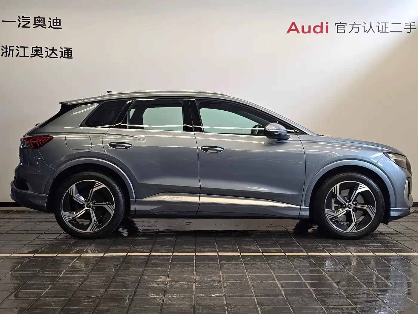 Audi Q4 e-tron 2024 40 e-tron Creation Edition фото 5