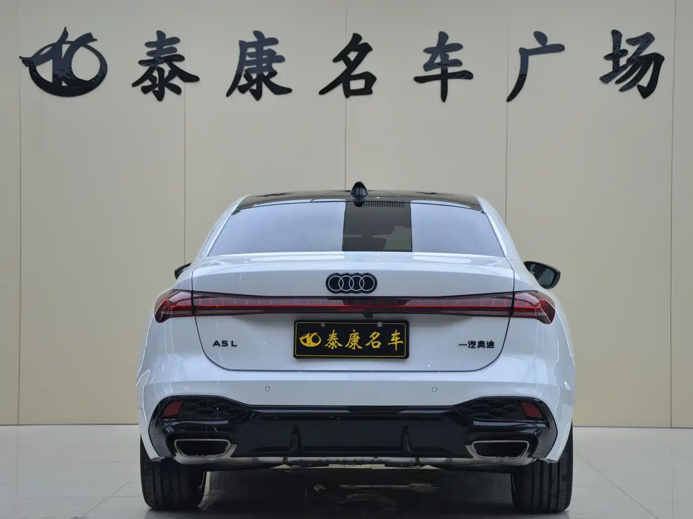 Audi A5L 2025 2026 2.0T Sport Edition