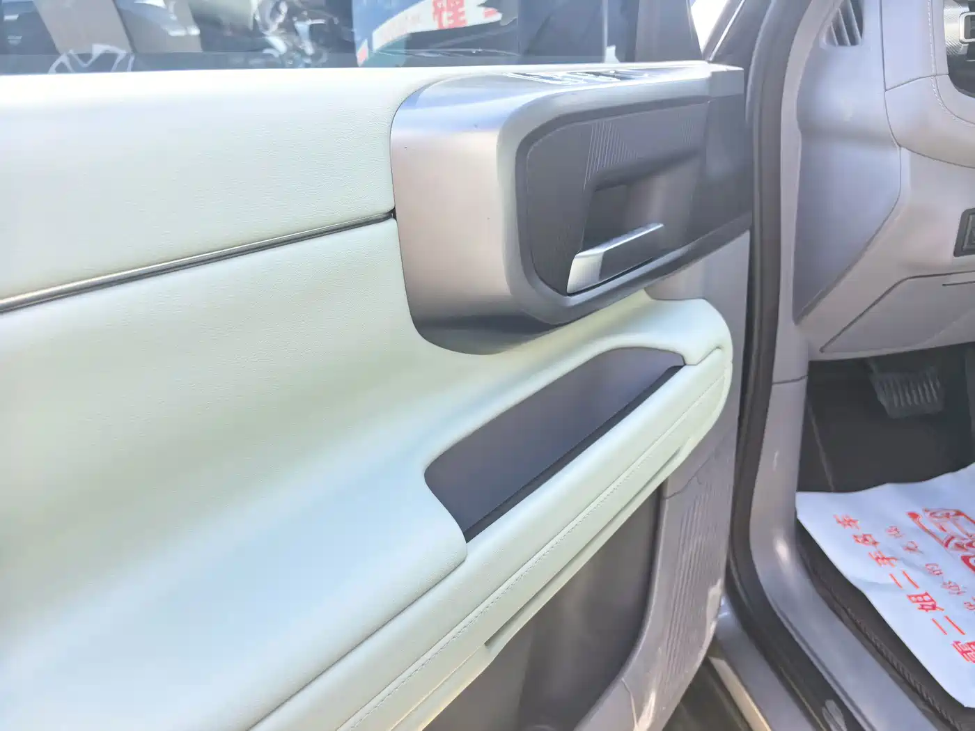 BAIC ORV Beijing Offroad BJ40 2025 2026 2.0D Base Model