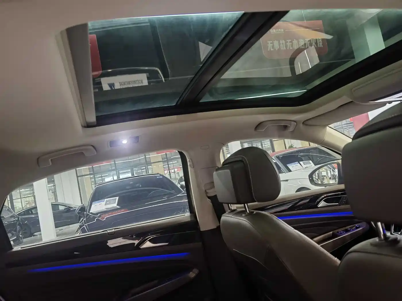 Volkswagen Passat 2020 330TSI Luxury Edition China VI фото 12