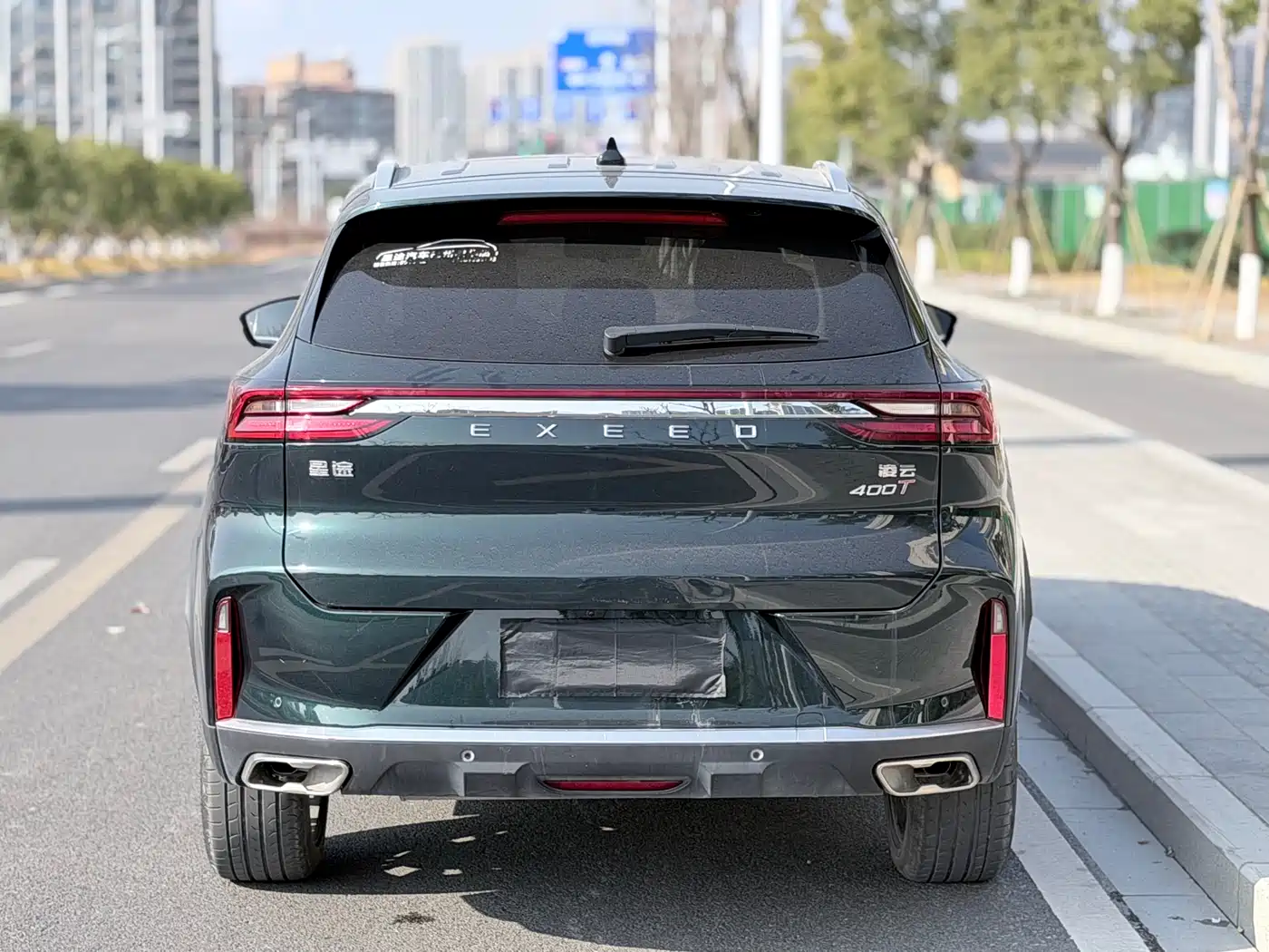 EXEED XINGTU LINGYUN