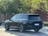 Photo 9 - Lynk & Co 900