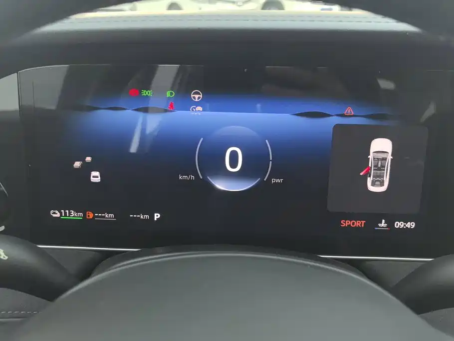 Roewe D7 2023 2023 DMH 125km Flagship Edition