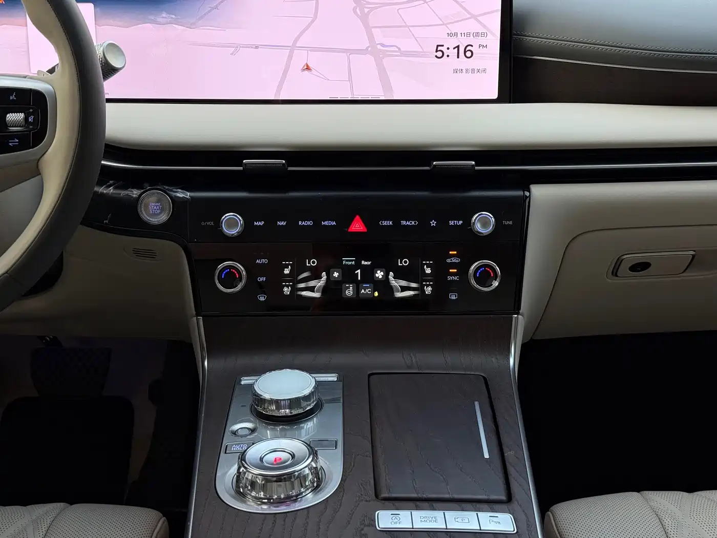 Genesis G80 2025 2024 2.5T 4WD Flagship Edition