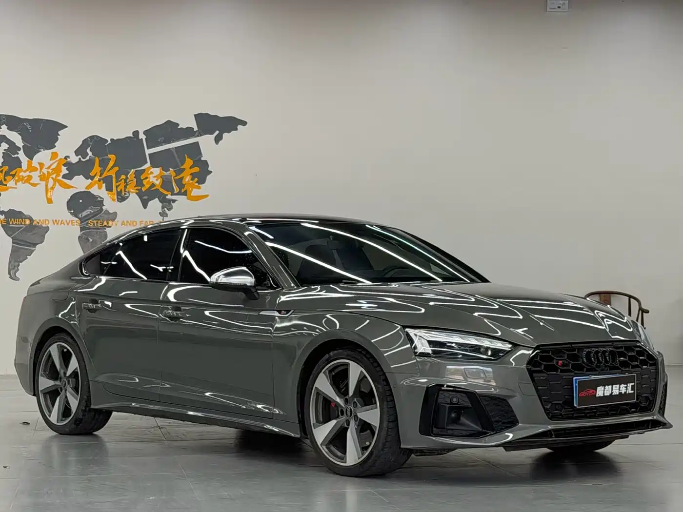 2023 Audi S5