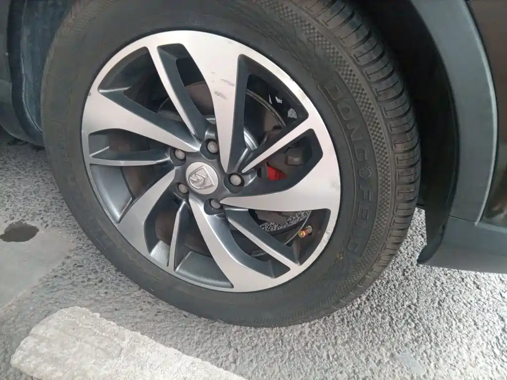 Baojun 560 2015 2015 1.8L Manual Luxury