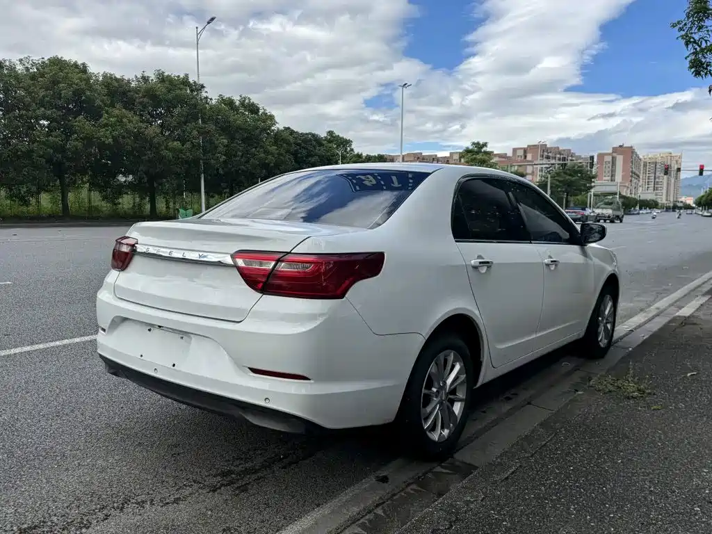 Geely Vision 2020 2020 Facelift 1.5L CVT Asian Games Edition