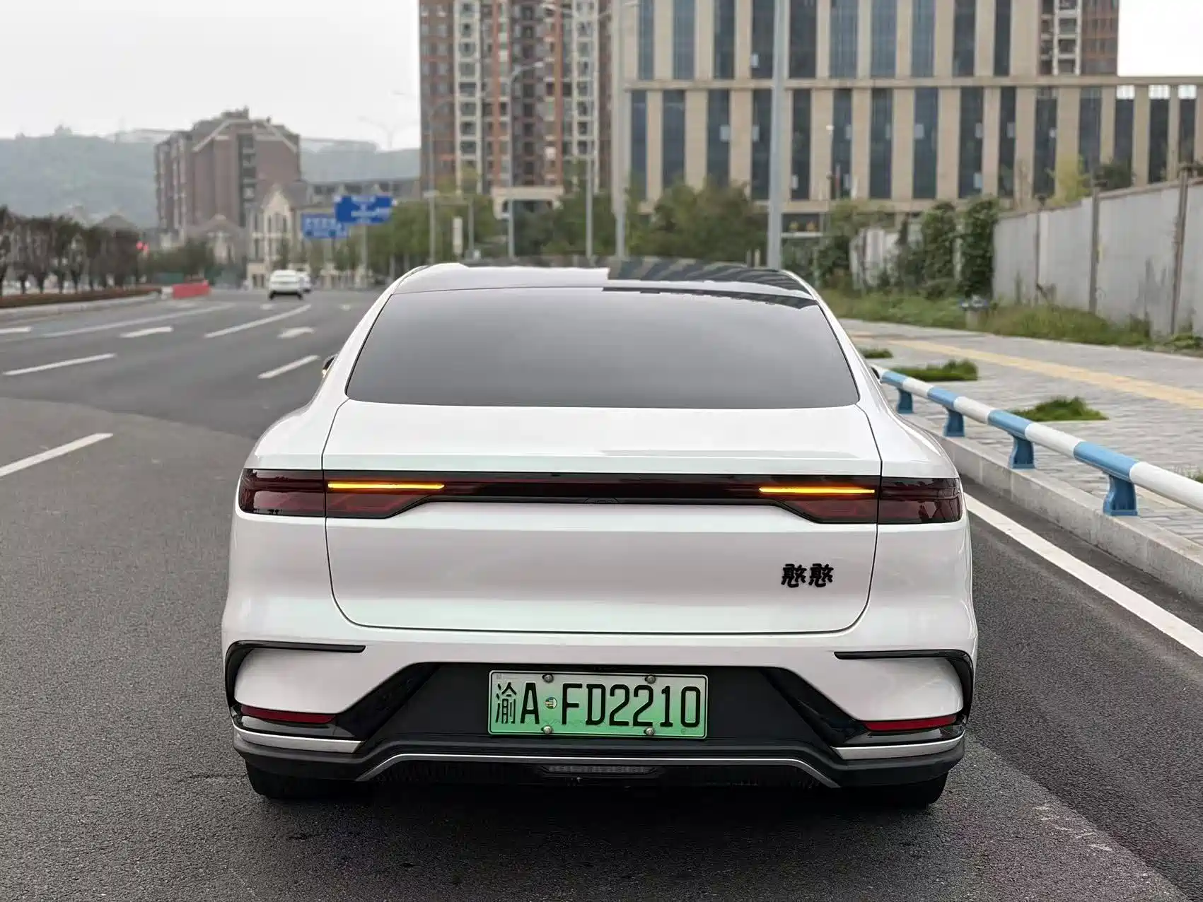 Photo 5 - BYD Han