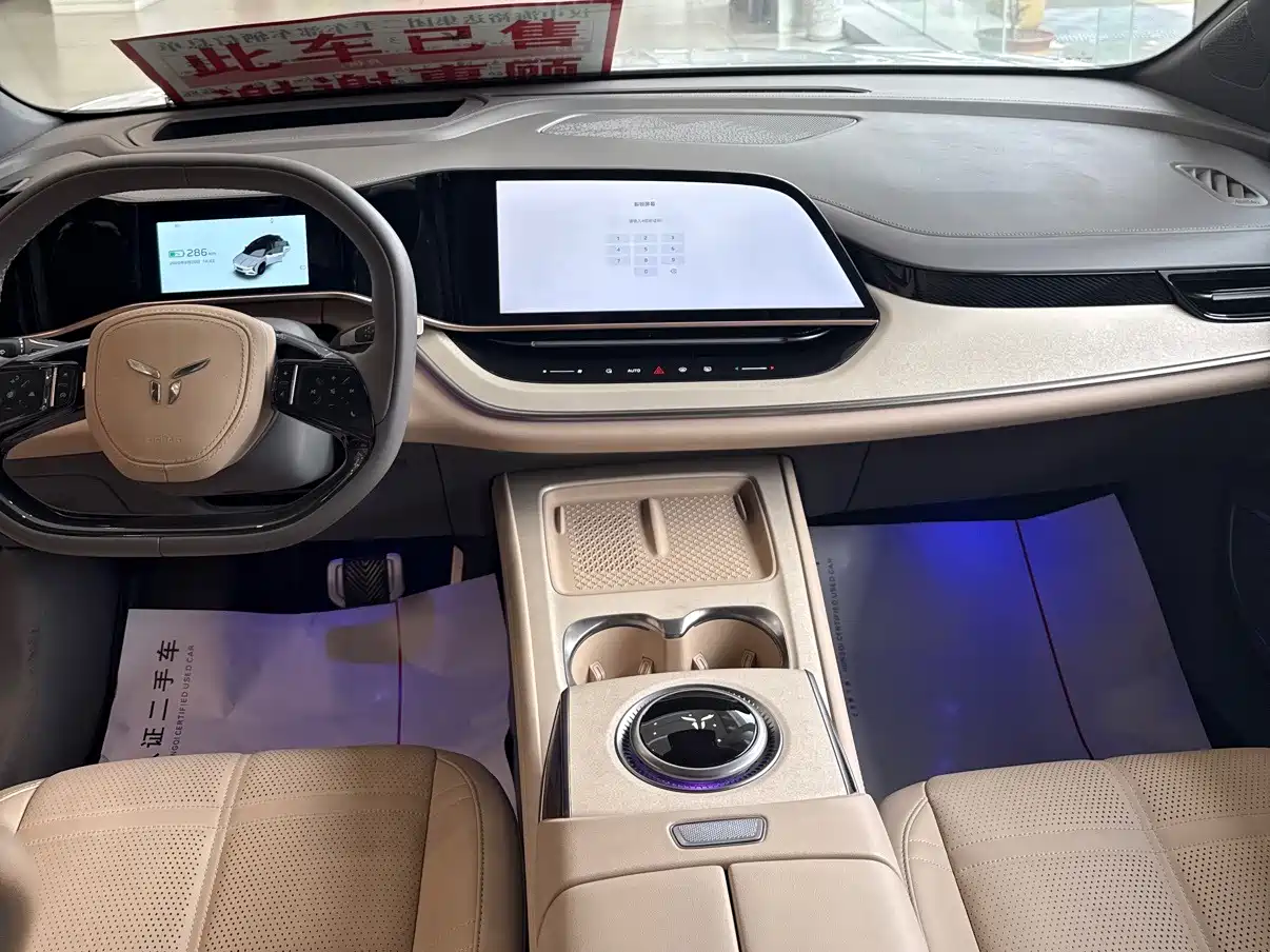 Hongqi Tian Gong 08 2025 2025 730 Max RWD