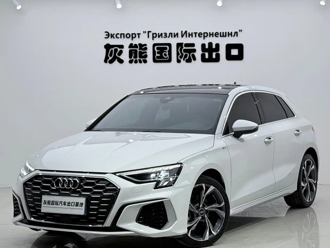 Audi A3 2023 Sportback 35 TFSI Luxury Sport