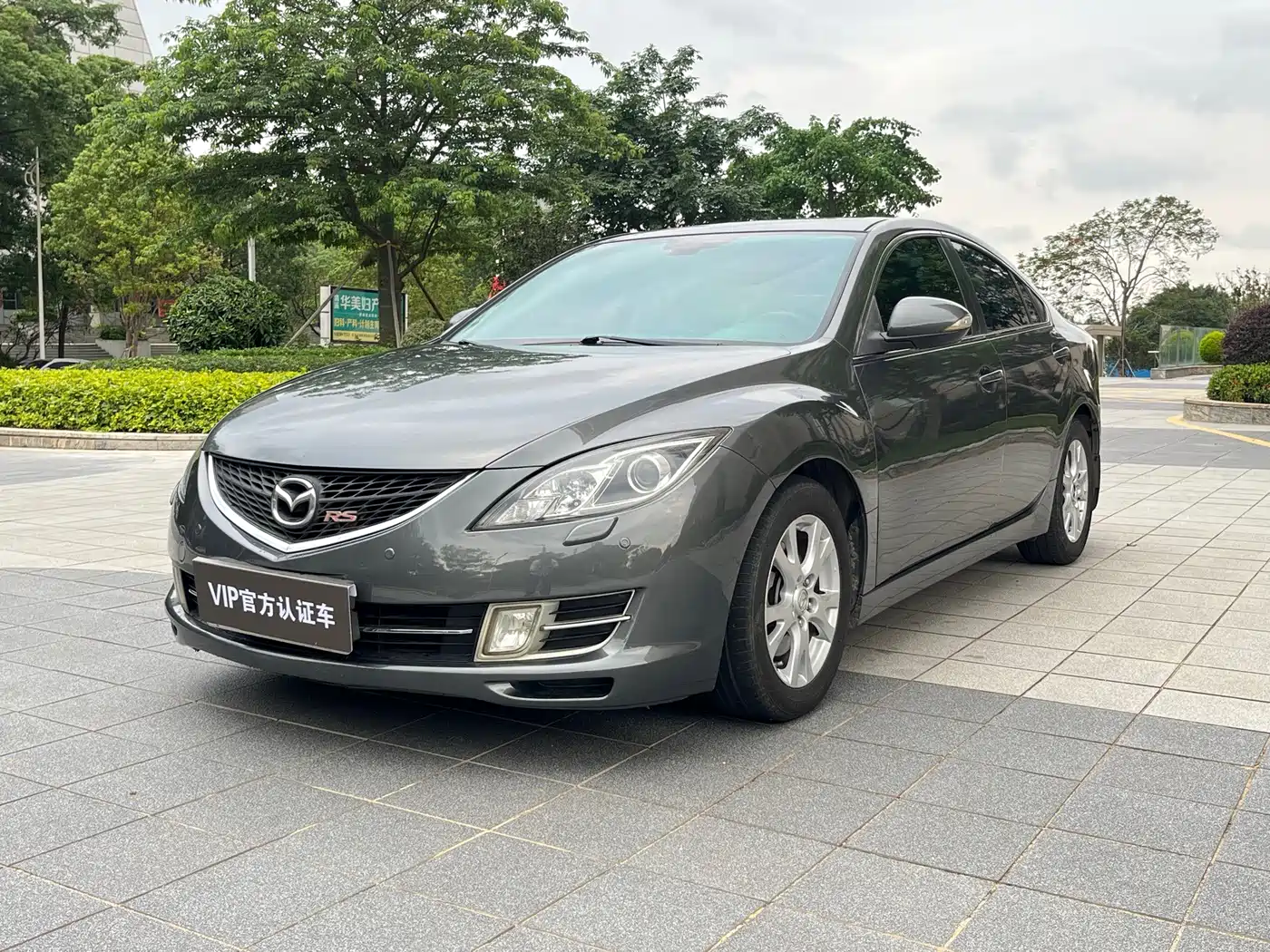 Mazda Ruiyi 2010 2009 2.5L Automatic Premium Edition