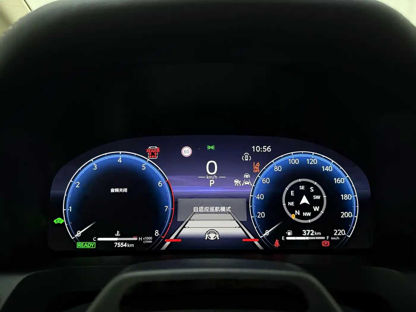 Toyota Vellfire 2024 2024 Crown Hybrid 2.5L Premium Edition
