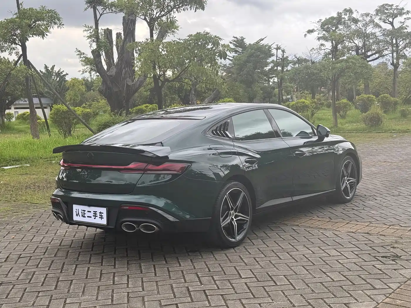 MG MG7 2023 2023 2.0T Automatic Trophy+ Exciting World Edition