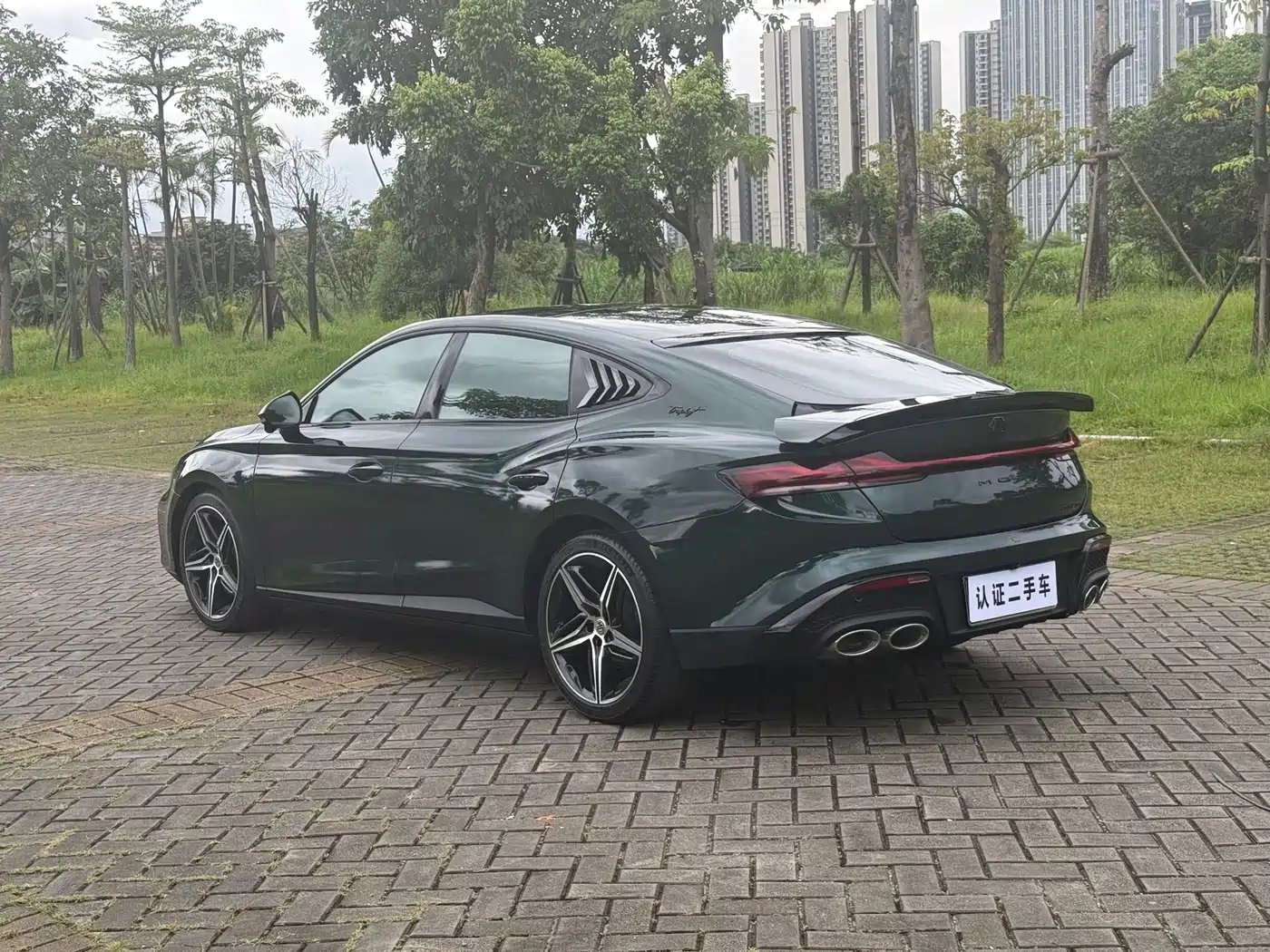MG MG7 2023 2023 2.0T Automatic Trophy+ Exciting World Edition