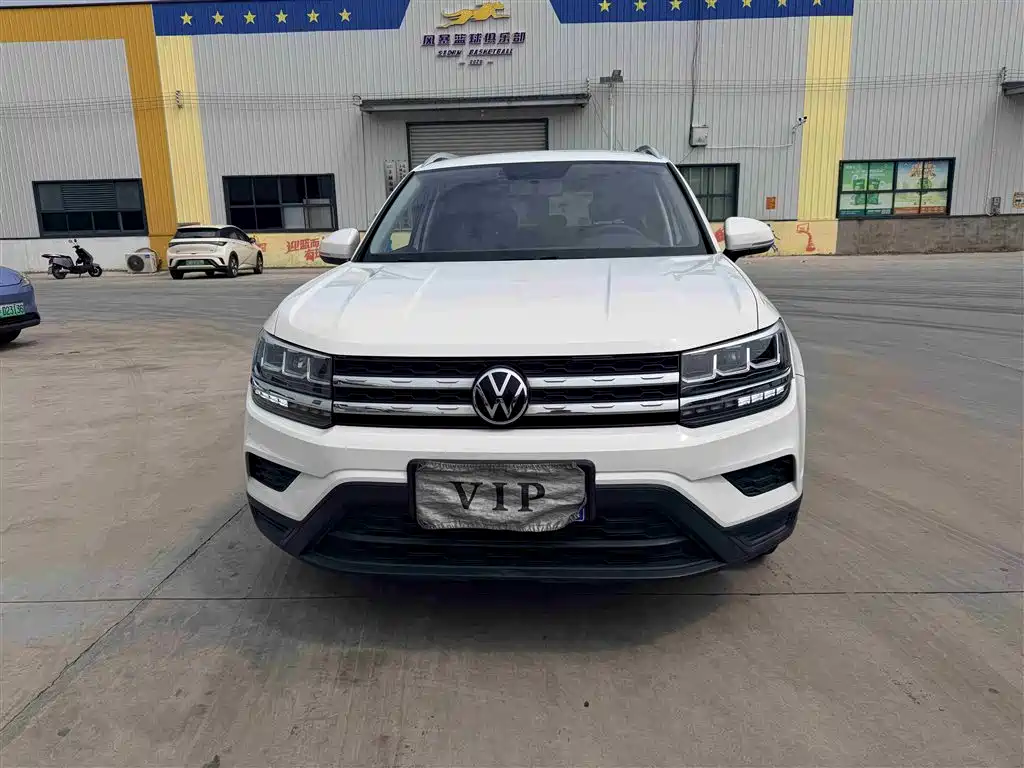 VOLKSWAGEN TUYUE