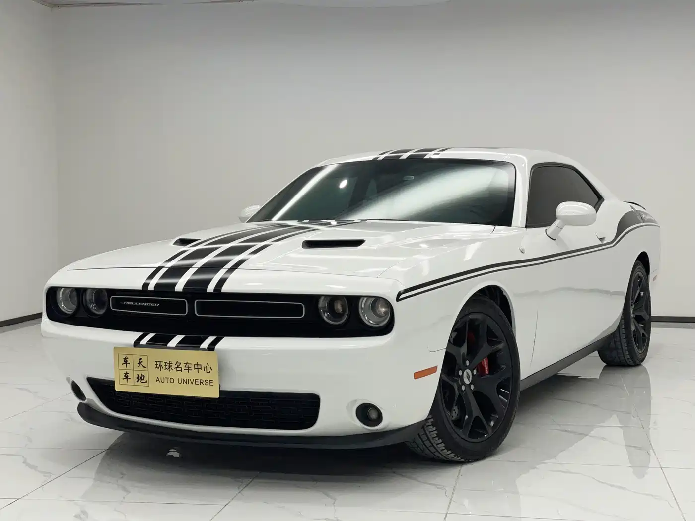 Dodge Challenger 2018 2019 Base Model