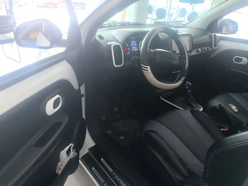 Roewe Kaiwei CLEVER 2023 2022 311km Vitality Bobo Edition