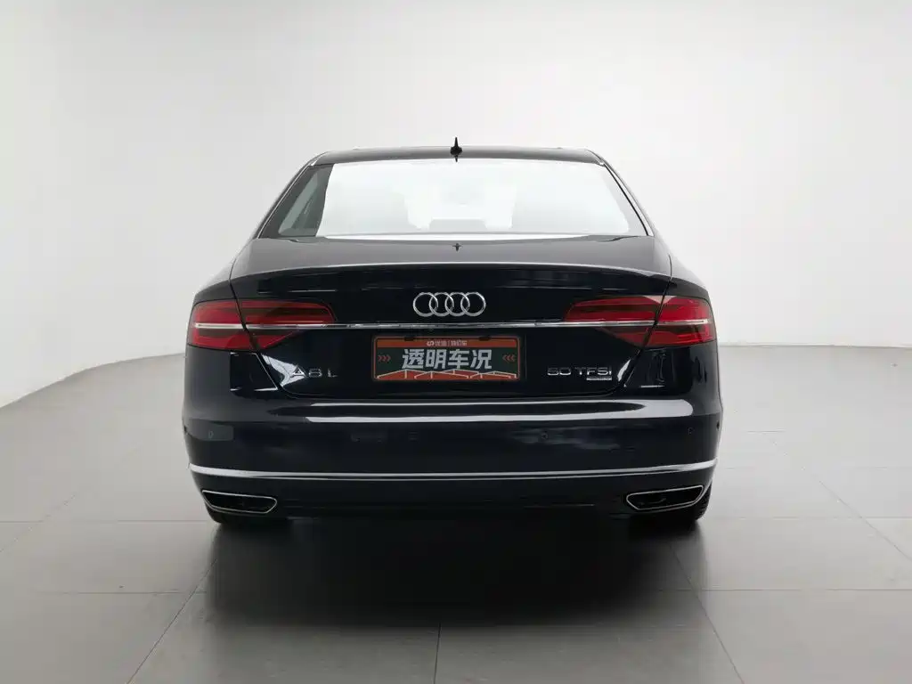 Photo 4 - Audi A8