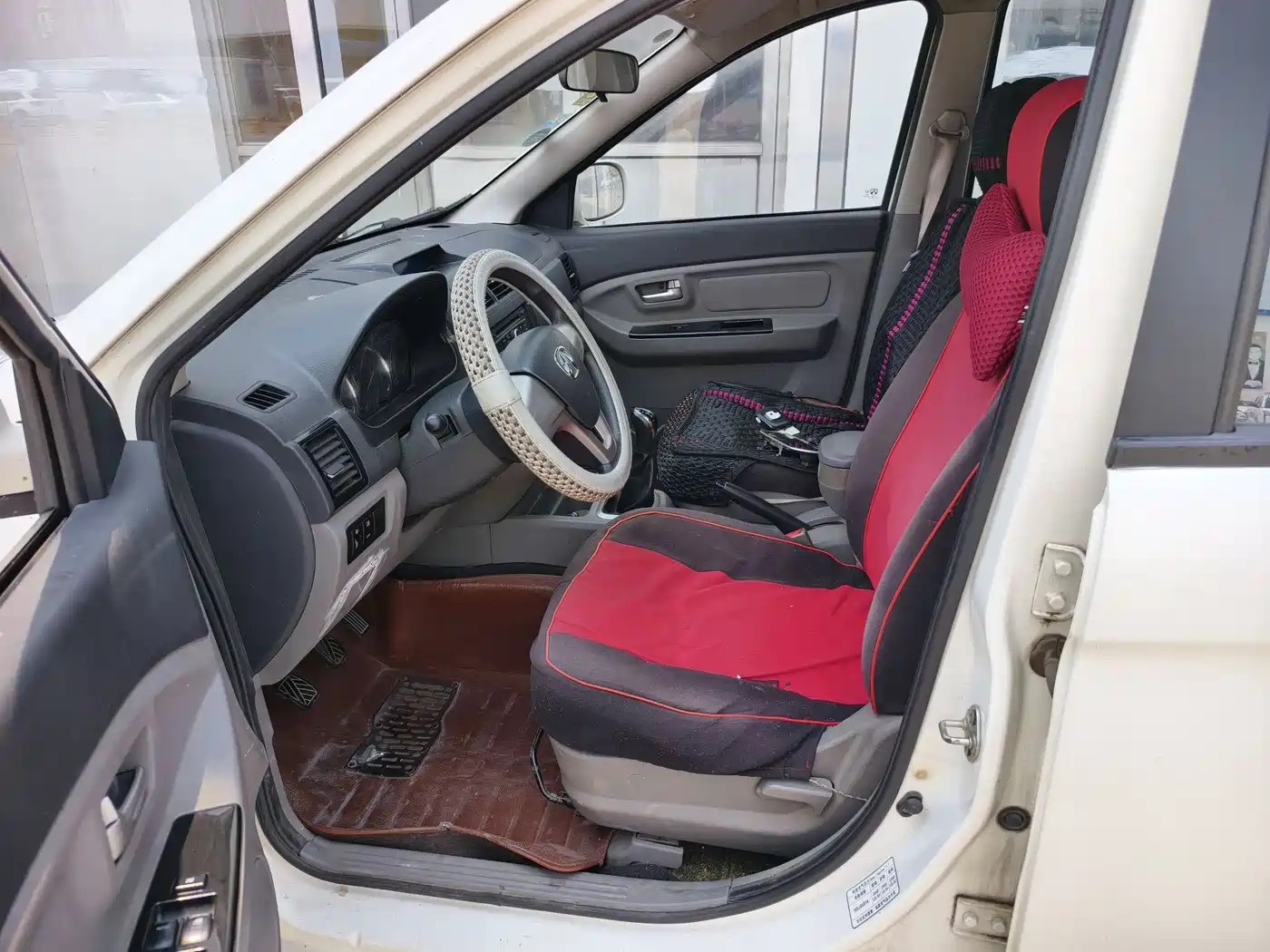 BAIC Weiwang M20 2015 2014 1.5L Basic BJ415B