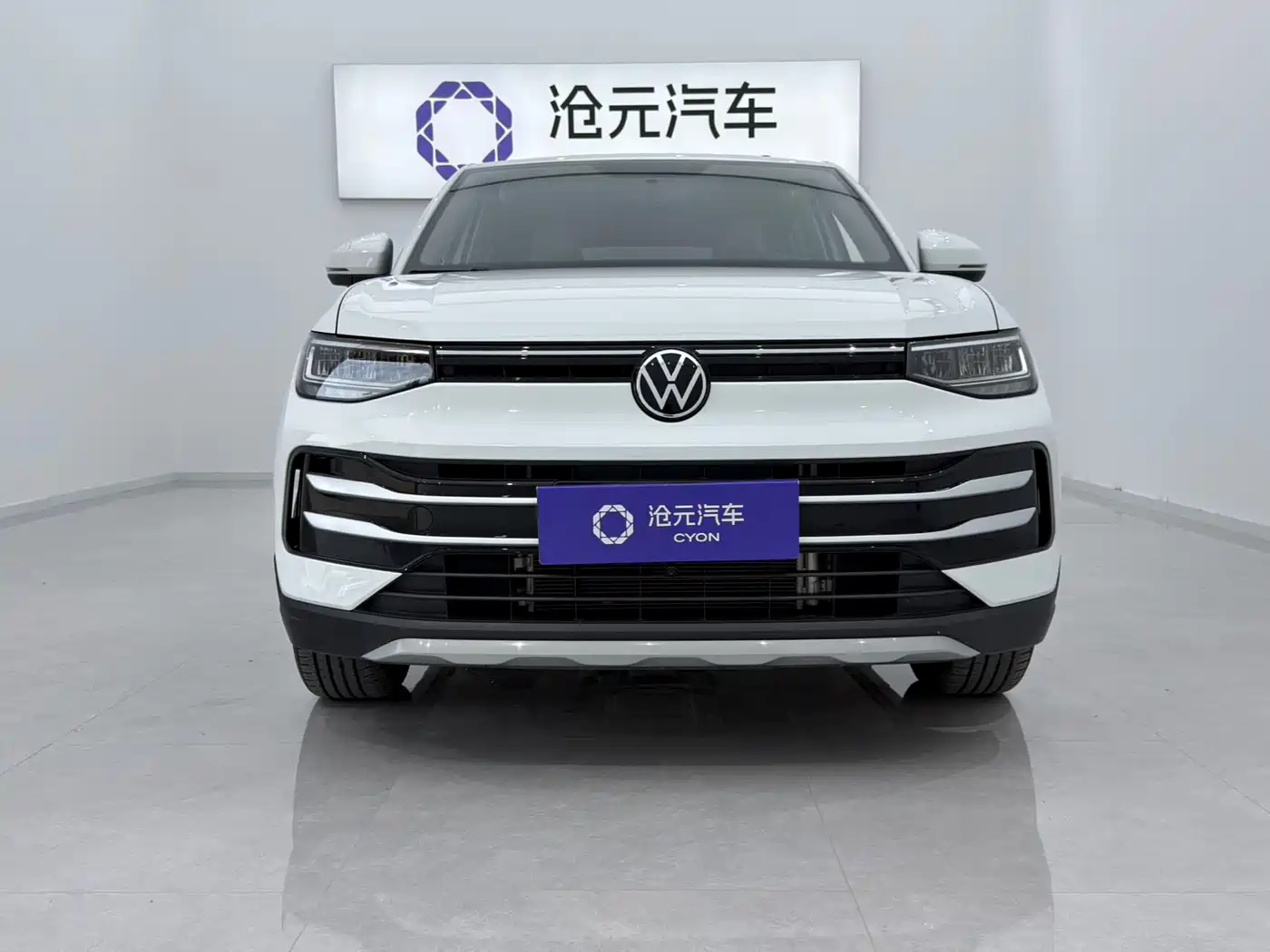 Volkswagen Tharu 2025 2026 New Sharp 1.5L Advance Edition