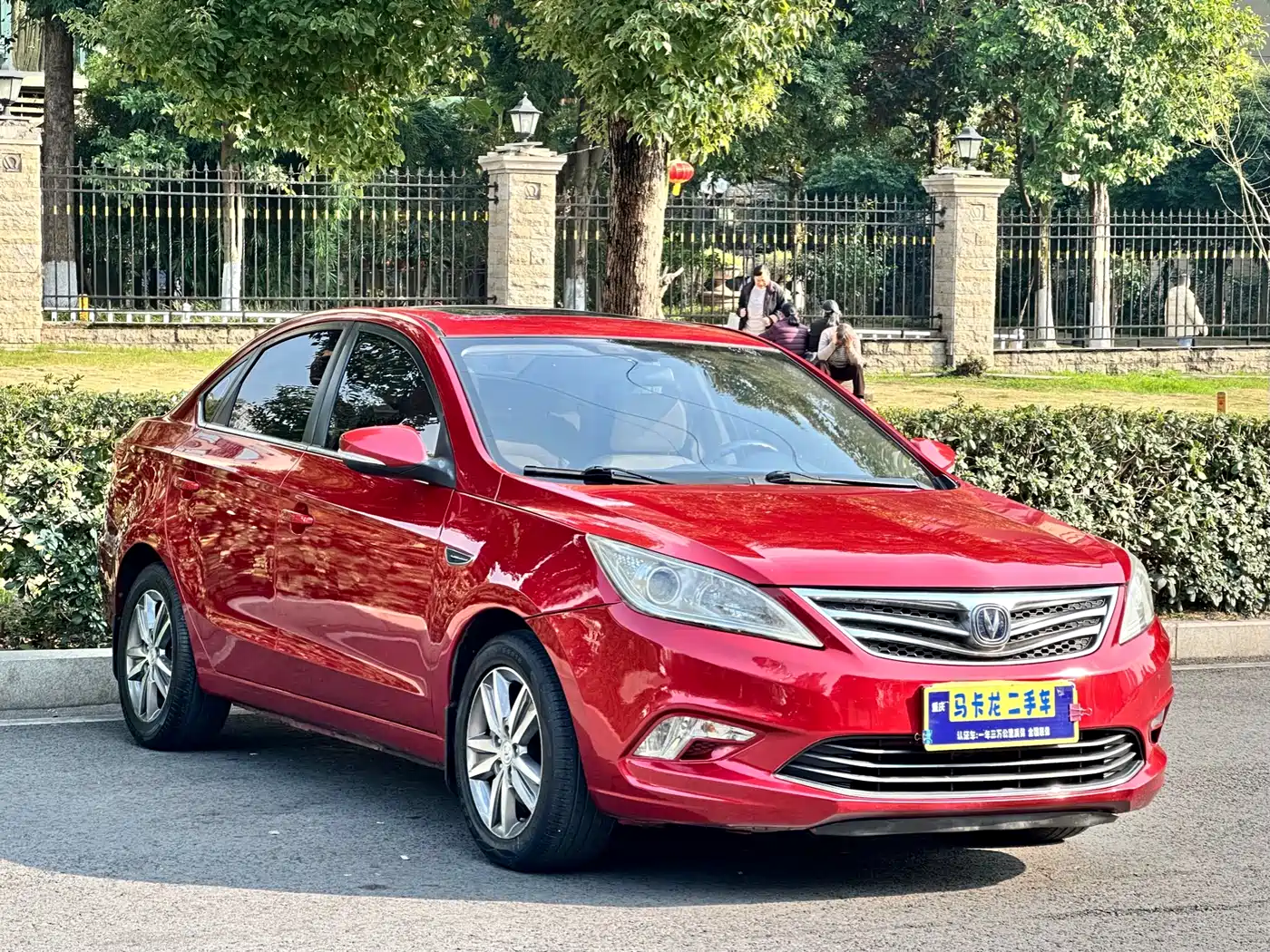 Фото 3 - Changan Eado